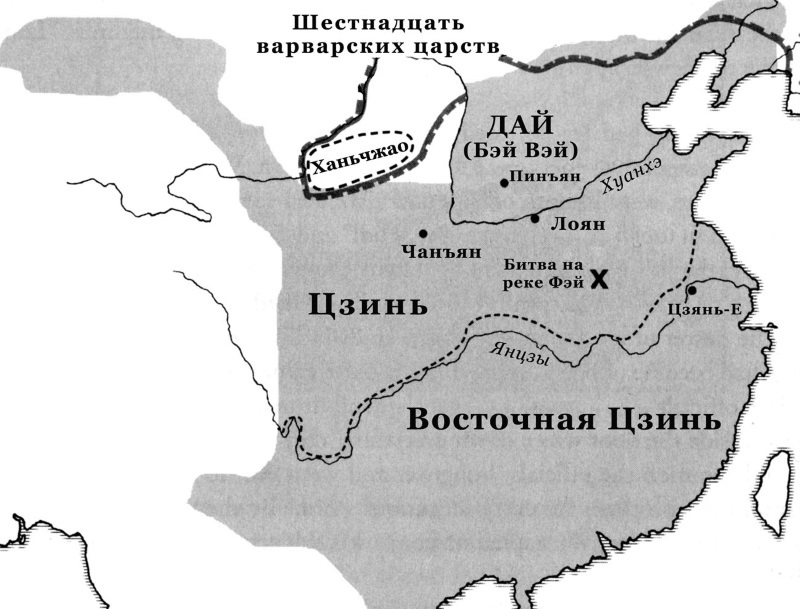 История Средневекового мира. От Константина до первых Крестовых походов - i_004.jpg