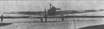 Авиация Великобритании во второй мировой войне Бомбардировщики Часть II - pic_22.jpg