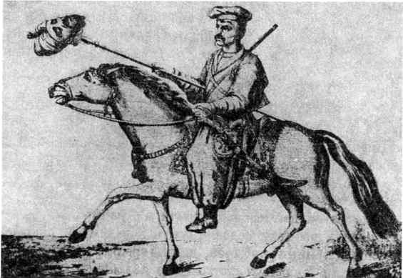 Казачество в Великой Смуте<br />От Гришки Отрепьева до Михаила Романова - i_006.jpg