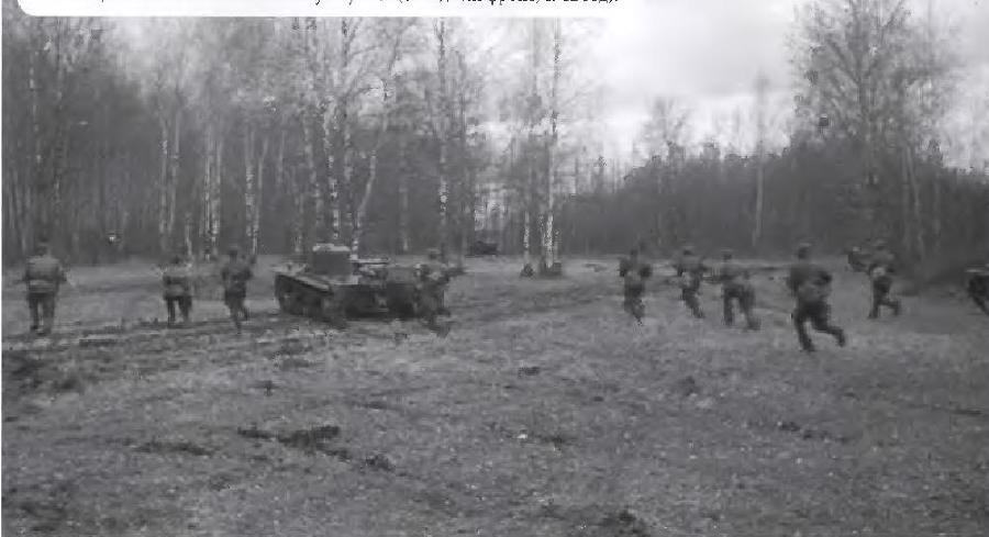 Советская военная разведка. Как работала самая могущественная и самая закрытая разведывательная организация XX века - i_015.jpg