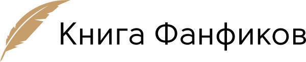 Несмотря ни на что - _0.jpg
