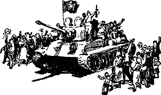 Квартира без номера(часть сборника) - i_022.png