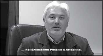 «Она утонула...». Правда о «Курске», которую скрывают Путин и Устинов<br />Издание второе, переработанное и дополненное - i_150.jpg