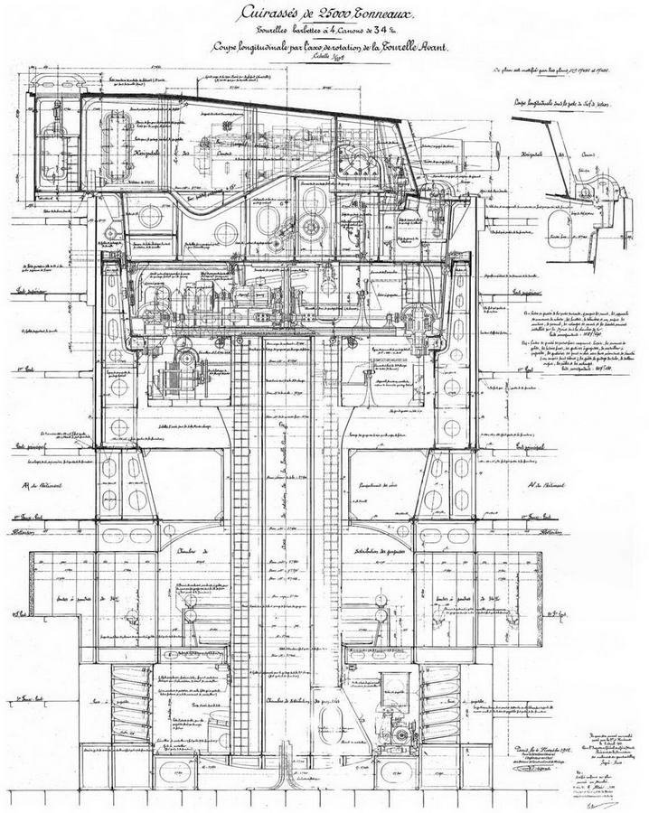Арсенал-Коллекция 2012 № 04 (4) - img_102.jpg