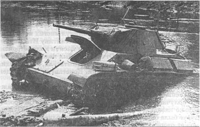 Оружие Победы - i_028.jpg
