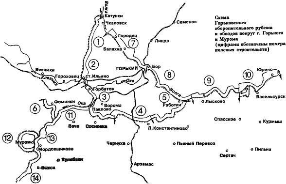 Оружие Победы - i_134.jpg