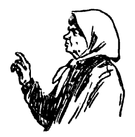 Литературно-художественный альманах «Дружба», № 4 - i_096.png