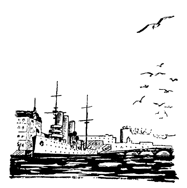 Литературно-художественный альманах «Дружба», № 4 - i_097.png