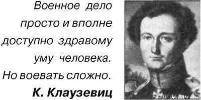 Я дрался на Ил-2 - _1.jpg