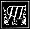 Волшебная книга Эндимиона - t.png
