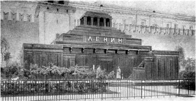 Тайна храма - i_018.jpg