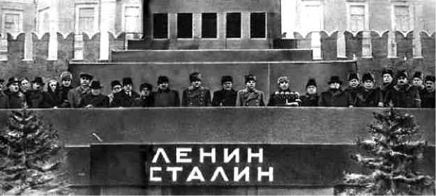 Тайна храма - i_019.jpg