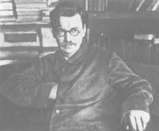 О Вячеславе Менжинском<br />Воспоминания, очерки, статьи - i_037.jpg