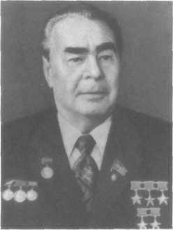 У Кремлевской стены (сборник) - i_078.jpg