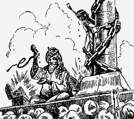 Перевернутое дерево - image19.png