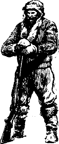 «Лахтак». Глубинный путь - i_019.png