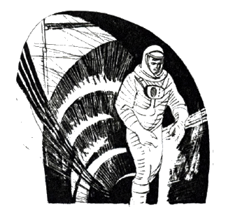 Клуб любителей фантастики 1963-64 - i_009.png