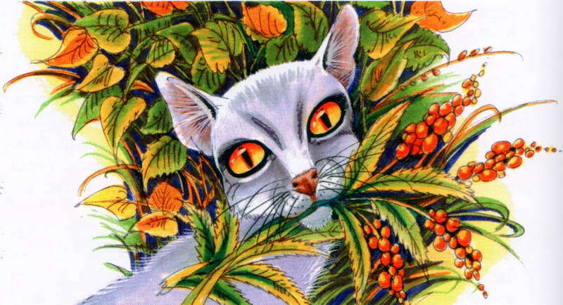 Память племен. Путеводитель по серии «Коты-воители» - pic_30.jpg