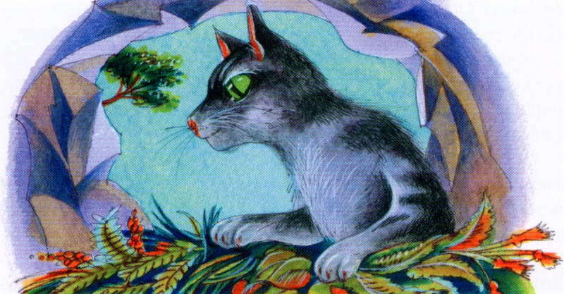 Память племен. Путеводитель по серии «Коты-воители» - pic_60.jpg