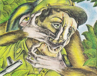 Гея (1988) - i_007.jpg