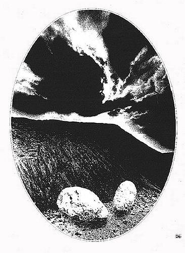 Гея (1988) - i_013.jpg