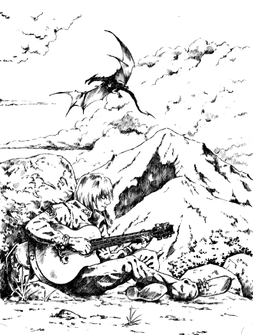 Взмах драконьего крыла - i_007.png_0.png