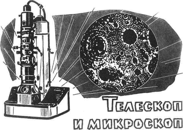 Девять цветов радуги - i_045.jpg