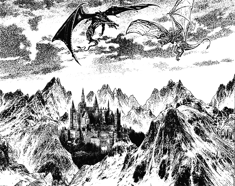 Всадник для дракона - i_001.png