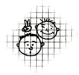 Весёлый двоечник - i_002.png
