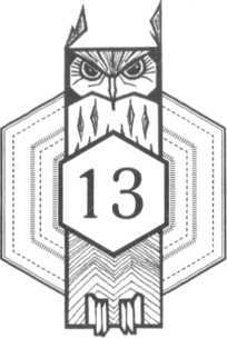 Чёрная сова - image26.jpg