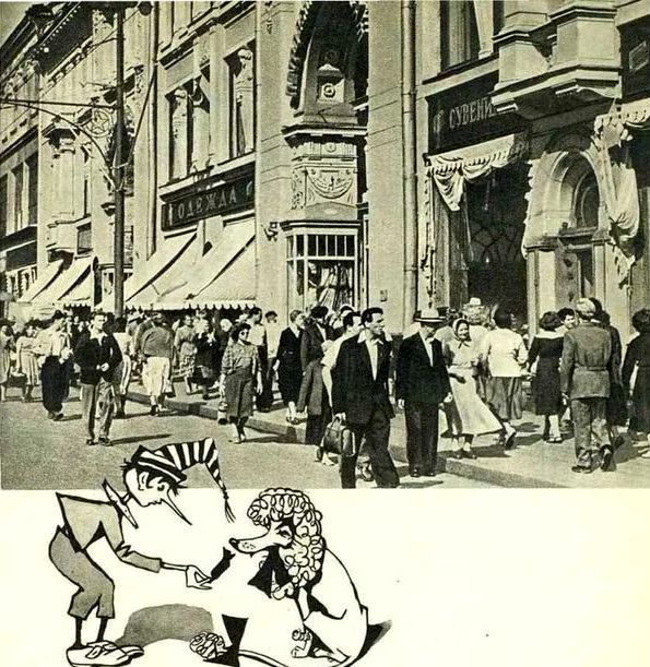 По следам «Золотого ключика» - i_004.jpg