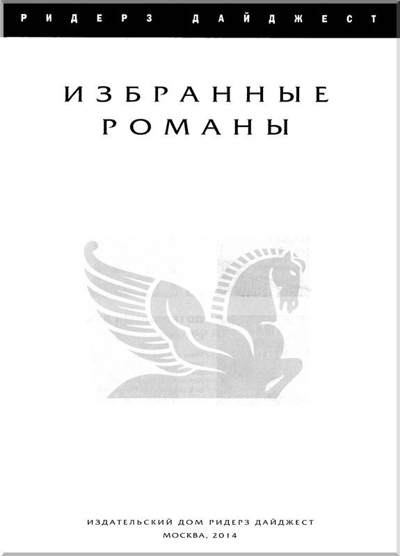 Студент-медик из Дублина - i_002.jpg
