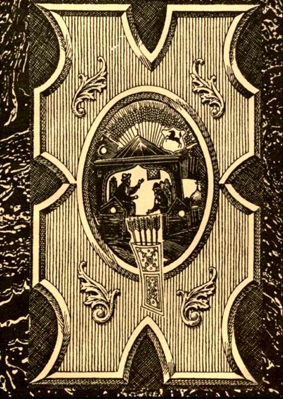 Клятва Тояна. Книга 1<br />(Царская грамота) - i_001.jpg