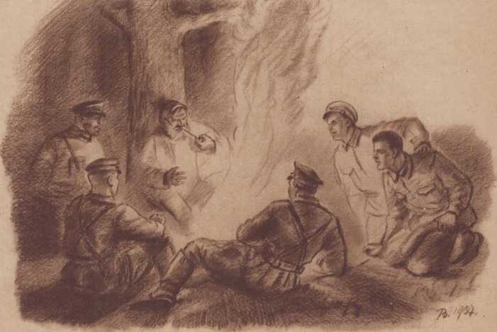 Красноармеец Краснофлотец № 21-22<br />((ноябрь 1937)) - i_053.jpg