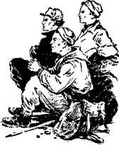 По следам неведомого - i_036.jpg