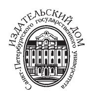 Основы международной логистики - i_001.png