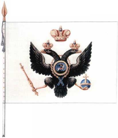 300 лет российской морской пехоте, том I, книга 1(1705-1855) - i_052.jpg