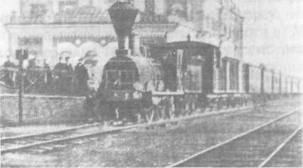 Взгляд через годы<br />(Южная железная дорога за 130 лет) - i_006.jpg