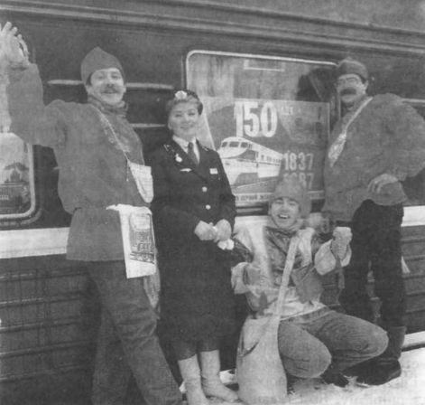 Взгляд через годы<br />(Южная железная дорога за 130 лет) - i_037.jpg