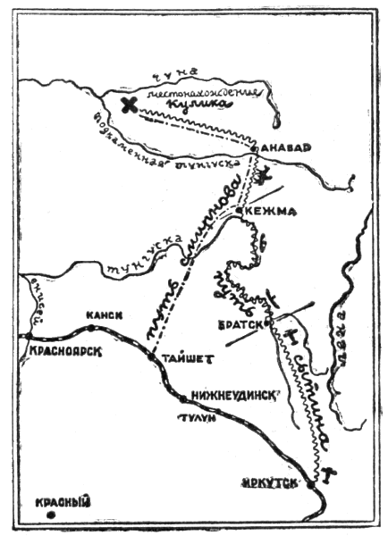 Всемирный следопыт, 1928 № 11 - i_060.png
