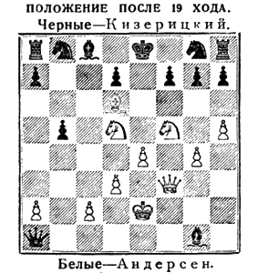 Всемирный следопыт, 1928 № 11 - i_071.png