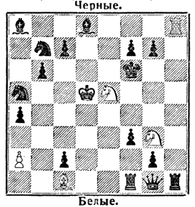 Всемирный следопыт, 1928 № 11 - i_073.png