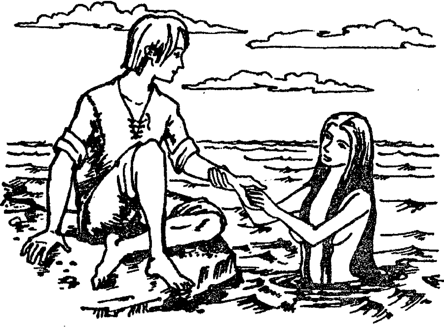 Я познаю мир. Драгоценные камни и минералы - image39.png