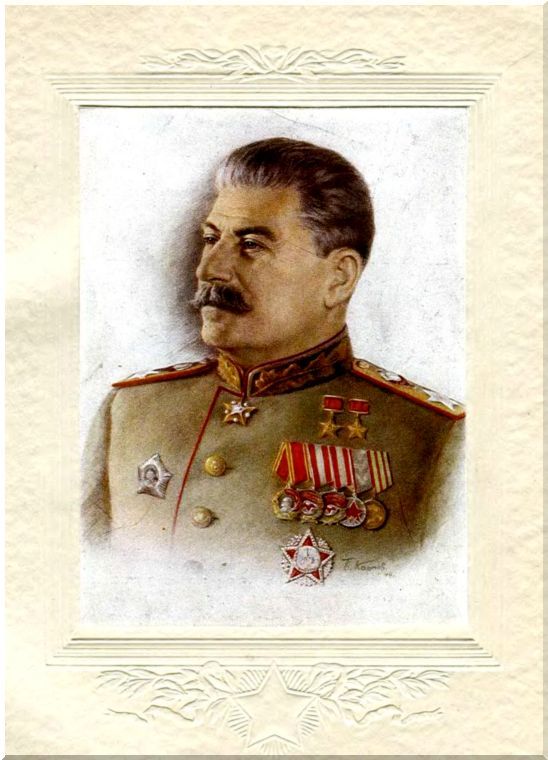 Штурм Берлина<br />(Воспоминания, письма, дневники участников боев за Берлин) - i_004.jpg