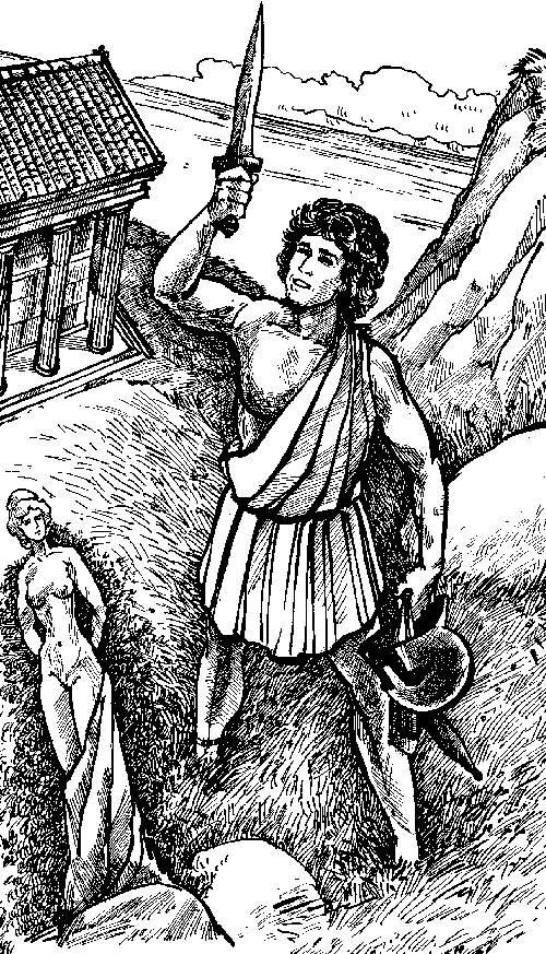 На краю Ойкумены - _8.png