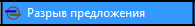 Книга FB2 своими руками. Самоучитель для занятых (СИ) - i_035.png