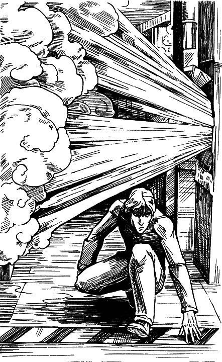 Рядом. Том 1 - i_008.png