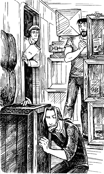 Рядом. Том 2 - i_009.png