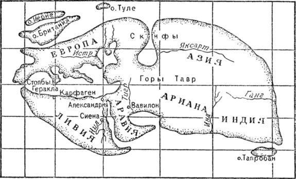 Слово о карте - i_004.jpg