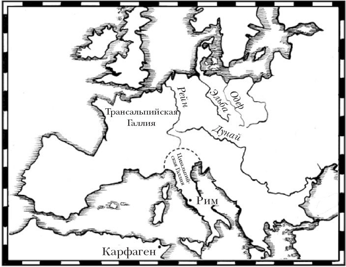 Краткая история Германии - _4.jpg
